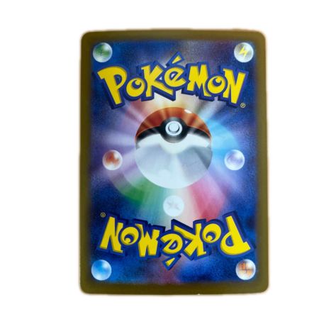   トレカ ポケモンカード カプ・コケコex 086/062/SV3a/B SAR
