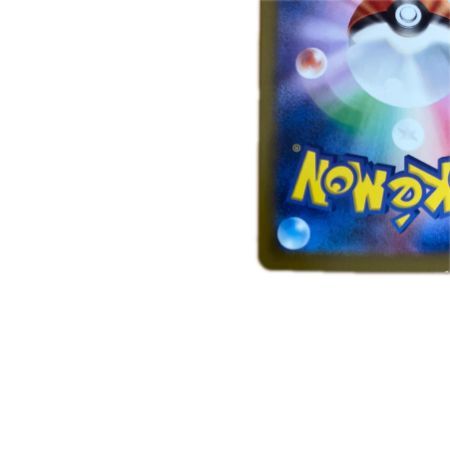   トレカ ポケモンカード カプ・コケコex 086/062/SV3a/B SAR