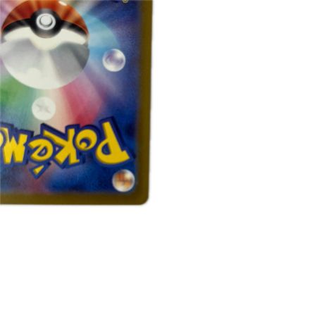   トレカ ポケモンカード グレイシアVSTAR 217/172/S12a/B SAR