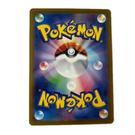   トレカ ポケモンカード グレイシアVSTAR 217/172/S12a/B SAR