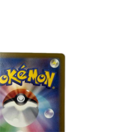   トレカ ポケモンカード グレイシアVSTAR 217/172/S12a/B SAR