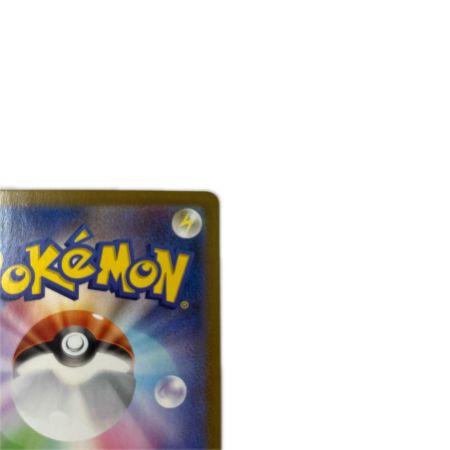   トレカ ポケモンカード ミジュマル 102/086/SV11W/B AR