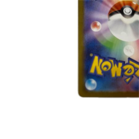   トレカ ポケモンカード ミジュマル 102/086/SV11W/B AR