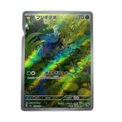 ζζ  トレカ ポケモンカード フシギダネ 166/165/SV2a/B AR Bランク