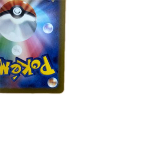   トレカ ポケモンカード フシギダネ 166/165/SV2a/B AR