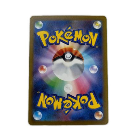   トレカ ポケモンカード フシギダネ 166/165/SV2a/B AR