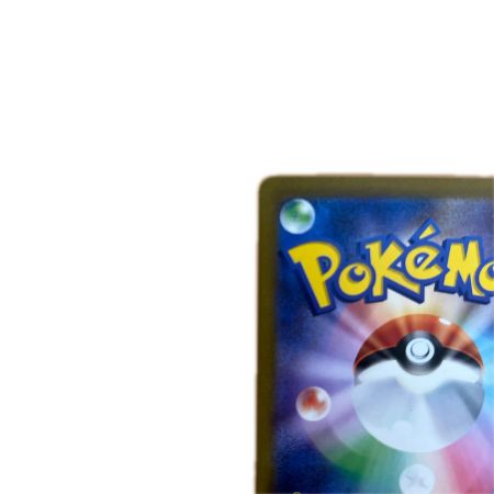   トレカ ポケモンカード フシギダネ 166/165/SV2a/B AR