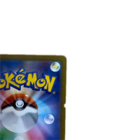   トレカ ポケモンカード フシギダネ 166/165/SV2a/B AR