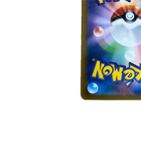   トレカ ポケモンカード フシギダネ 166/165/SV2a/B AR