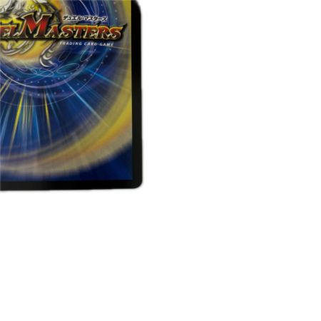   トレカ デュエルマスターズ 鬼黒皇グレイテスト・ジャオウガ 26EX2SR16/89