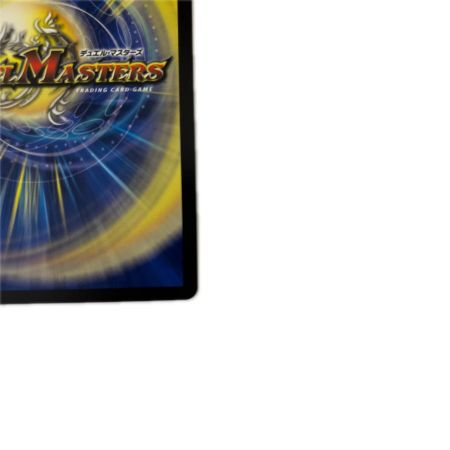   トレカ デュエルマスターズ 「業流」の頂 ゾロ・ア・スタート 26RP2SRH2/H24