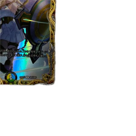   トレカ デュエルマスターズ 天彩の精霊ミルディアス 26RP2RSP5/SP5