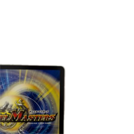   トレカ デュエルマスターズ 天彩の精霊ミルディアス 26RP2RSP5/SP5