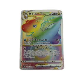 ζζ  トレカ ポケモンカード カイリューVSTAR 086/071/S10b/B HR Bランク