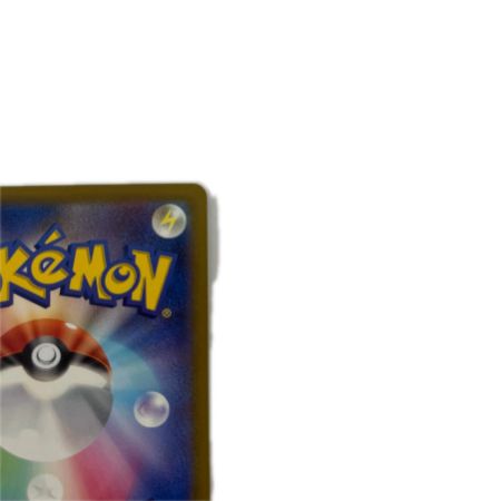   トレカ ポケモンカード カイリューVSTAR 086/071/S10b/B HR