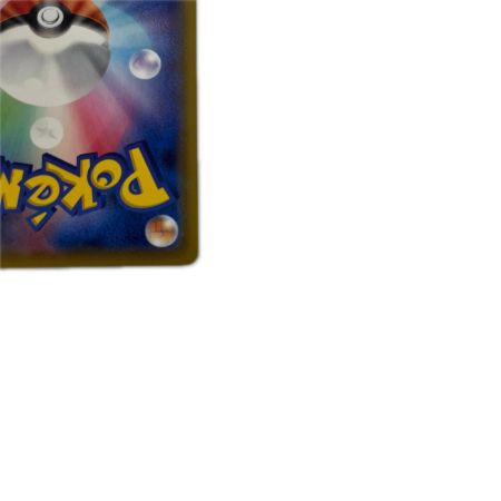   トレカ ポケモンカード ゲンガーVMAX 002/019/SGG/G