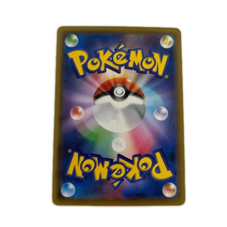   トレカ ポケモンカード ゲンガーVMAX 002/019/SGG/G
