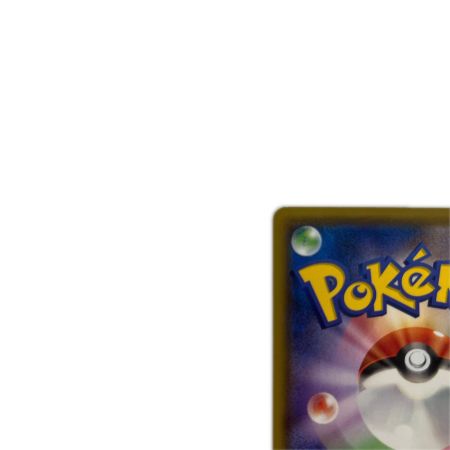   トレカ ポケモンカード ゲンガーVMAX 002/019/SGG/G
