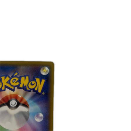   トレカ ポケモンカード ゲンガーVMAX 002/019/SGG/G