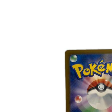   トレカ ポケモンカード モルペコex 115/081/M5/B SAR