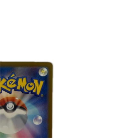  トレカ ポケモンカード モルペコex 115/081/M5/B SAR