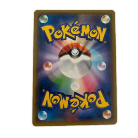   トレカ ポケモンカード アーマードミュウツー 365/SM/P