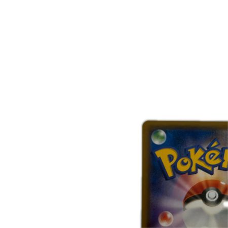   トレカ ポケモンカード アーマードミュウツー 365/SM/P