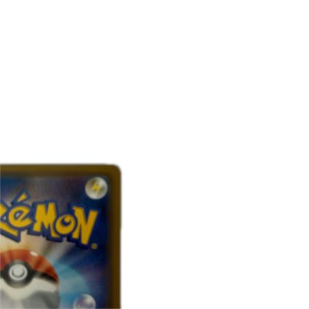   トレカ ポケモンカード アーマードミュウツー 365/SM/P