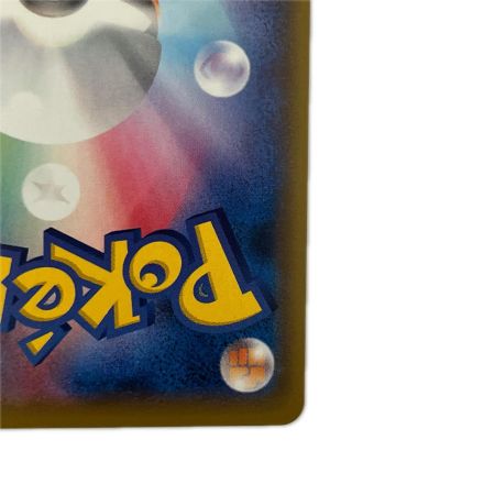   トレカ ポケモンカード ドガース 056/049/SM11b/B CHR
