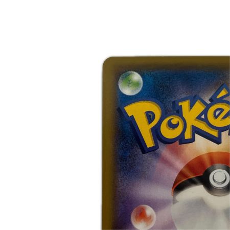   トレカ ポケモンカード ドガース 056/049/SM11b/B CHR