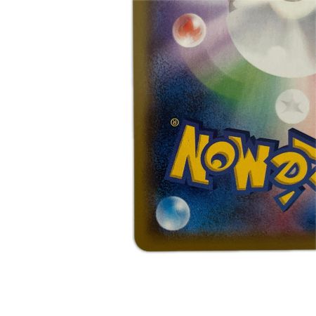   トレカ ポケモンカード ドガース 056/049/SM11b/B CHR