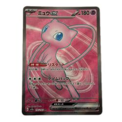 ζζ  トレカ ポケモンカード ミュウex 195/165/SV2a/B SR Bランク