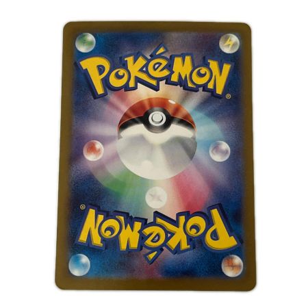   トレカ ポケモンカード ミュウex 195/165/SV2a/B SR
