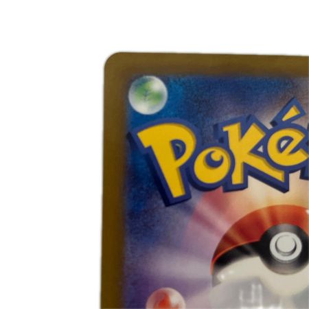   トレカ ポケモンカード ミュウex 195/165/SV2a/B SR
