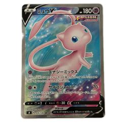 ζζ  トレカ ポケモンカード ミュウV 105/100/S8/B SR Bランク