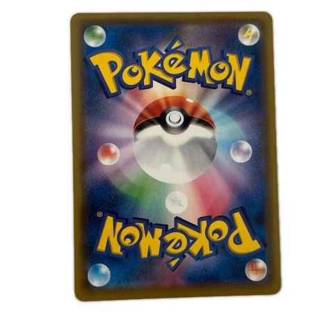   トレカ ポケモンカード ミュウV 105/100/S8/B SR
