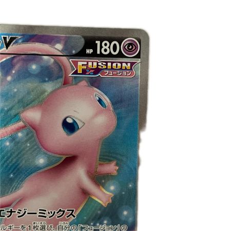   トレカ ポケモンカード ミュウV 105/100/S8/B SR