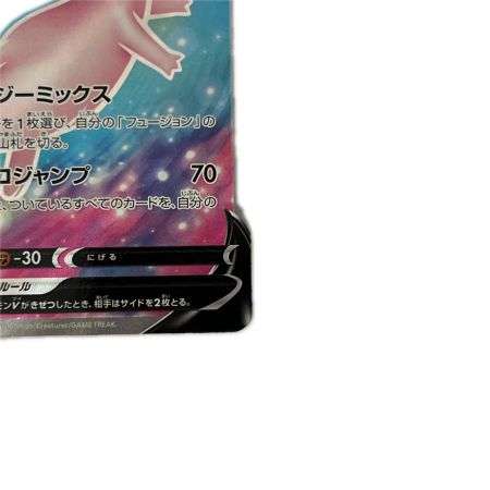   トレカ ポケモンカード ミュウV 105/100/S8/B SR