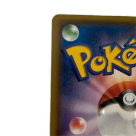   トレカ ポケモンカード ミュウV 105/100/S8/B SR