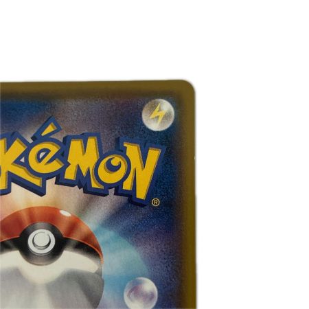   トレカ ポケモンカード ミュウV 105/100/S8/B SR