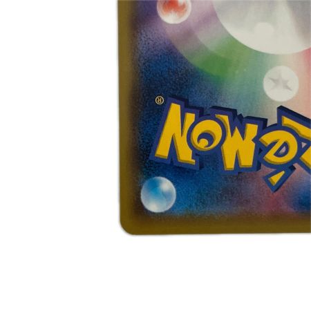   トレカ ポケモンカード ミュウV 105/100/S8/B SR