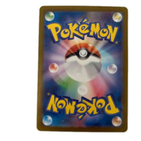 トレカ ポケモンカード ミュウツー 183/165/SV2a/B AR