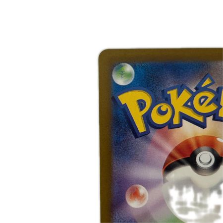 トレカ ポケモンカード ミュウツー 183/165/SV2a/B AR