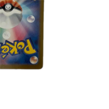   トレカ ポケモンカード イルカマンex 207/187/SV8a/B SAR