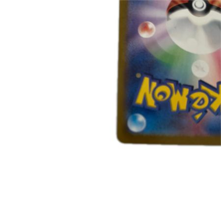   トレカ ポケモンカード イルカマンex 207/187/SV8a/B SAR