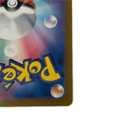   トレカ ポケモンカード カスミのコダック 071/063/SV9a/B AR