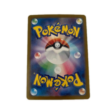   トレカ ポケモンカード カスミのコダック 071/063/SV9a/B AR