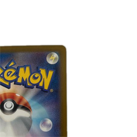   トレカ ポケモンカード カスミのコダック 071/063/SV9a/B AR