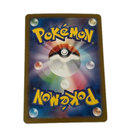   トレカ ポケモンカード カメール 171/165/SV2a/B AR