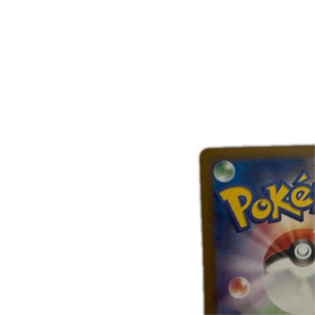   トレカ ポケモンカード カメール 171/165/SV2a/B AR